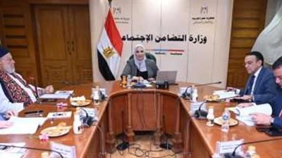 التضامن: فتح باب التقديم لأعضاء الجمعيات الأهلية الراغبين في أداء فريضة الحج