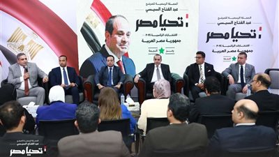 الحملة الرسمية للمرشح الرئاسي عبد الفتاح السيسي تستقبل وفدًا من كتلة الحوار