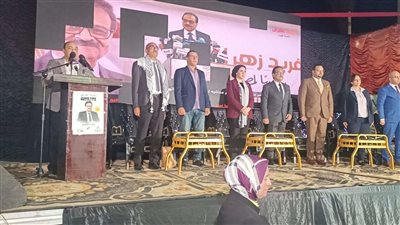 مؤتمر جماهيري لمرشح رئاسة الجمهورية فريد زهران بأسيوط