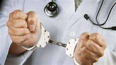 سقوط منتحل صفة طبيب بشري في الجيزة