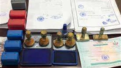 ضبط تشكيل عصابي تخصص في تزوير المستندات بالقاهرة | وقانوني يوضح العقوبة