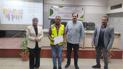 دورة تدريبية حول «مهارات الاتصال الفعال والتعامل مع الجمهور» بمستشفى جامعة أسيوط