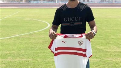 خاص لـ«بلدنا اليوم».. الزمالك يجدد عقد محمد عواد خلال أيام