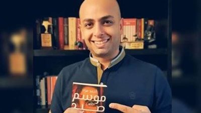 تجربة مختلفة.. أحمد مراد يقدم رواية جديدة بعنوان «صيد الغزلان»