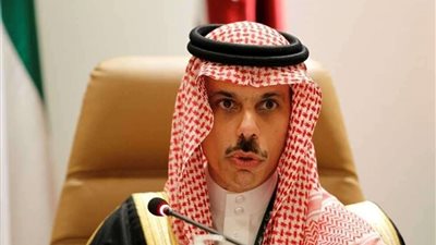 وزير الخارجية السعودى: يجب وقف إطلاق النار فورًا ووصول المساعدات لغزة