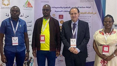 غرفة الملابس الجاهزة باتحاد الصناعات تشارك في معرض التجارة الافريقية