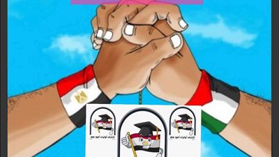 مؤسس «ائتلاف أولياء أمور مصر» تطلق مبادرة ادعم أخوك في غزة