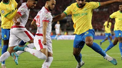 الدوري الأفريقي.. صن داونز يفترس الوداد ويحرز اللقب