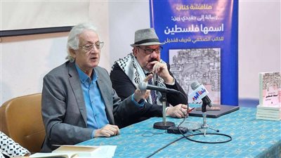 عبدالله السناوي: مصر أحست بخطر التهجير القسري