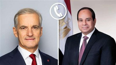 السيسي يتلقى اتصالا من رئيس وزراء النرويج لبحث تطورات الأوضاع في غزة