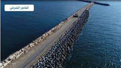 ننشر تفاصيل مشروع حاجز الأمواج الشرقي الجديد لميناء دمياط