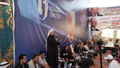 بالصور.. قبائل سيناء تنظم مؤتمرا جماهيرا في الشيخ زويد بحضور وفد المتحدة