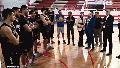 مجلس الزمالك يجتمع مع فريق السلة قبل لقاء الأهلي