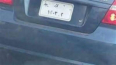 أحكاما رادعة بالحبس في قضيتي طمس اللوحات المعدنية لسيارة