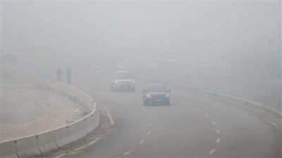 الأرصاد تحذر المواطنين من شبورة كثيفة على الطرق