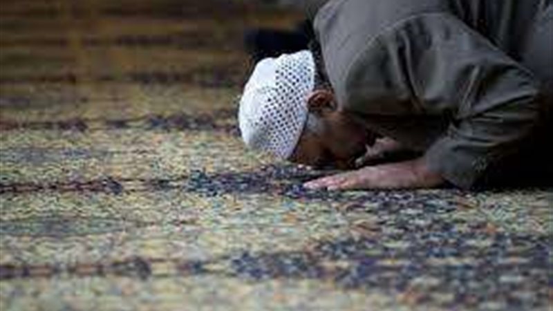 الصلاة
