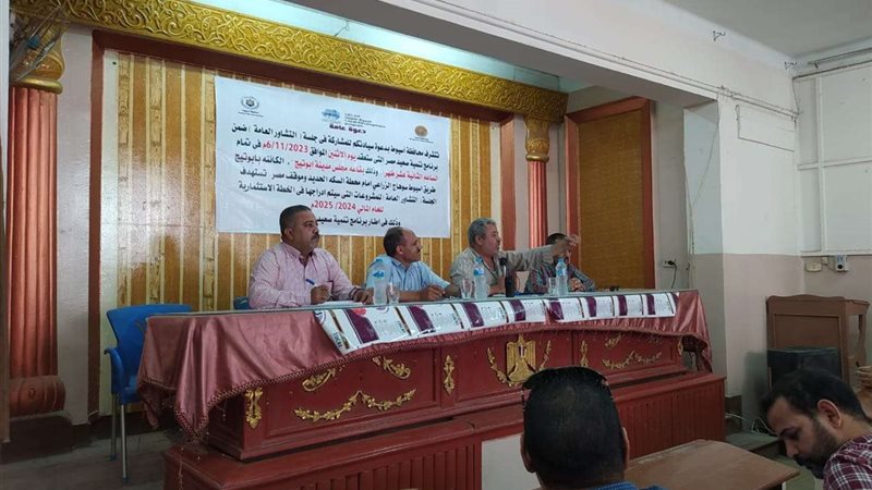 بلدنا اليوم