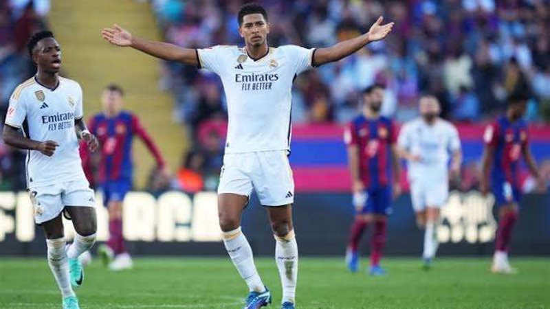 ريال مدريد