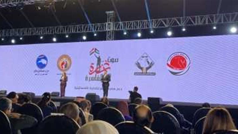 صوت غزة من القاهرة