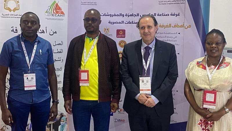 معرض التجارة الصينية