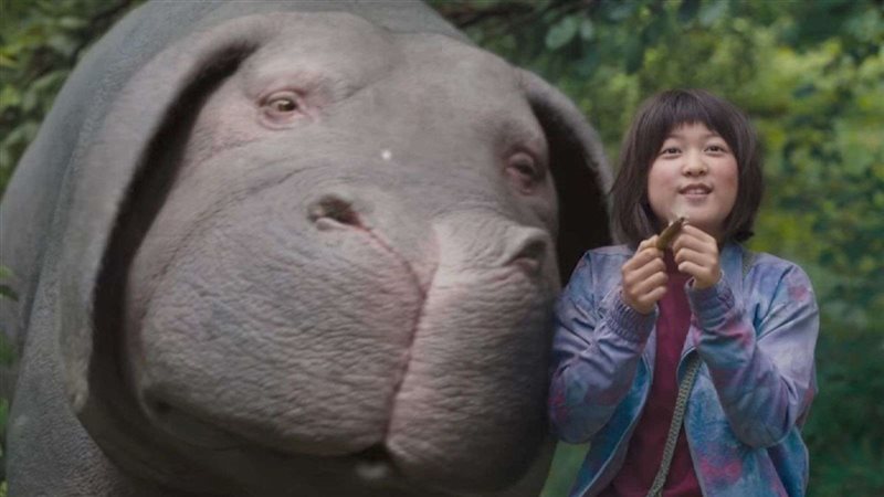 الفيلم الكوري Okja