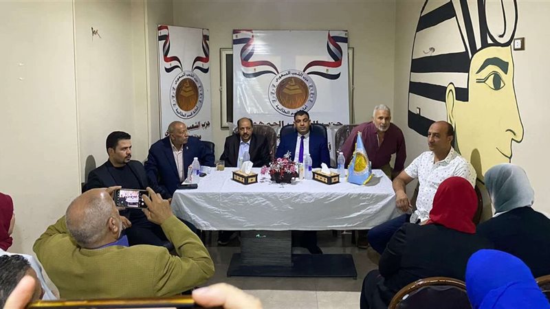 جانب من الاحتماعات