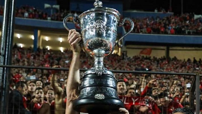قرعة كأس مصر لموسم
