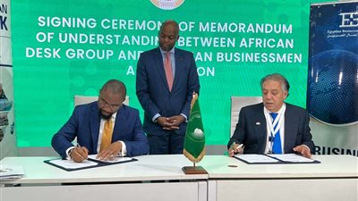 جمعية رجال الأعمال المصريين توقع مذكرة تفاهم مع المجلس الاستشاري لمنطقة التجارة الحرة