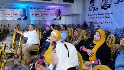 نقابة السكة الحديد ومترو الأنفاق تدعم المرشح عبد الفتاح السيسي في انتخابات الرئاسة