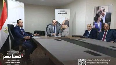 للمرة الثالثة.. حملة المرشح الرئاسي عبد الفتاح السيسي تلتقي بالمصريين في الخارج