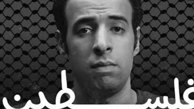 حلقة «الدحيح» عن فلسطين تحقق مليون مشاهدة في 10 ساعات