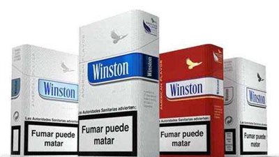 بعد الزيادة الجديدة.. أسعار سجائر وينستون في الأسواق