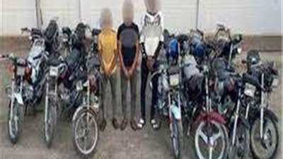 الداخلية تضبط لصوصًا سرقوا 11 دراجة نارية في بني سويف