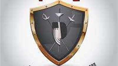 الاتحاد المصري للسلاح يفوز بجائزة أفضل إنجاز أفريقي لعام 2023