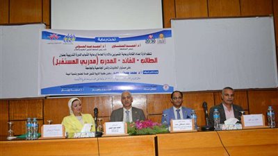 جامعة أسيوط تختتم فاعليات النسخة الثانية من الدورة التدريبية 