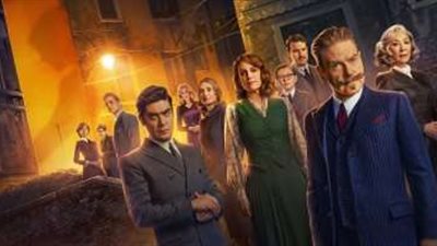 إيرادات فيلم 