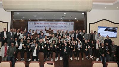 اتحاد الجودو يحدد 15 ديسمبر موعدًا لاجتماع الجمعية العمومية