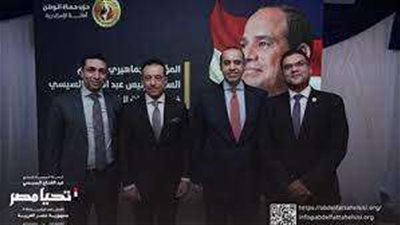 حملة الرئيس السيسي تلتقي قيادات حزب حماة الوطن بالإسكندرية