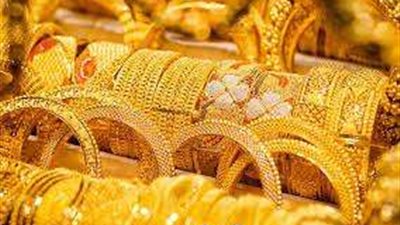 أسعار الذهب تنخفض فى مصر..و عيار 21 ينخفض 10 جنيهات