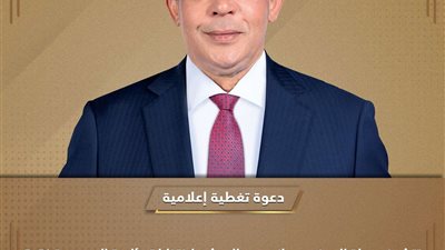 اليوم.. المؤتمر الانتخابي الأولي للمرشح الرئاسي حازم عمر