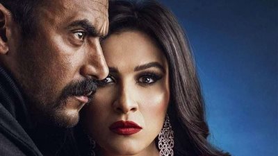 ما علاقة ياسمين عبد العزيز باعتذار أحمد العوضي عن «سره الباتع»؟ (فيديو)