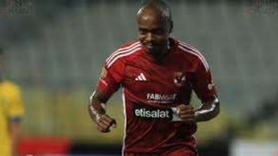 4 لاعبين من الأهلي .. الكاف يُعلن قائمة الأفضل لاعب داخل القارة