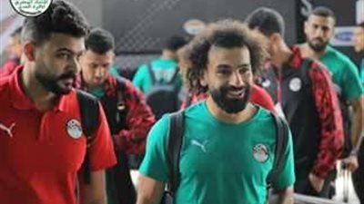 منتخب مصر يغادر إلى ليبيريا لمواجهة سيراليون في الجولة الثانية لتصفيات مونديال 2026
