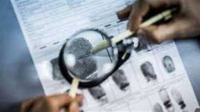 عقوبة قاسية تنظر عامل متهم بالتزوير في محررات رسمية بأسيوط