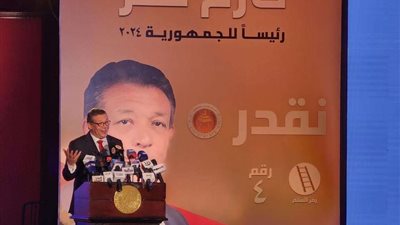 حازم عمر: علينا تصدير العماله بشكل شرعي