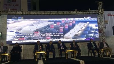 رئيس مصر القومي: ندعم الرئيس السيسي لاستكمال مسيرة التنمية لحصد ثمار الجمهورية الجديدة