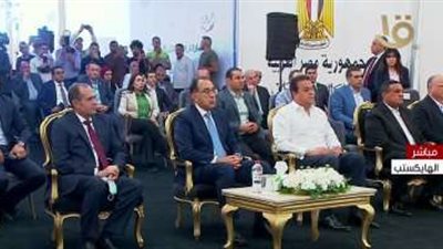 مدبولي يشارك في إطلاق قافلة صندوق «نحيا مصر»