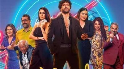 في 3 أيام.. «بلوموندو» حسن الرداد يحقق 876 ألف جنيه في شباك التذاكر