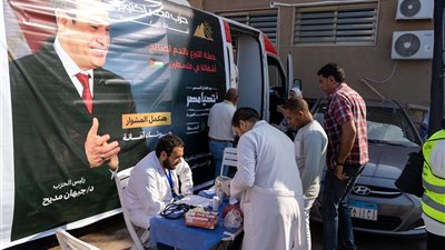 دعما لحملة السيسي الانتخابية.. «مصر أكتوبر» بالإسكندرية يطلق قافلة التبرع بالدم للشعب الفلسطيني