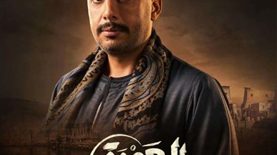 عصام السقا يروج لشخصيته في مسلسل “العودة”